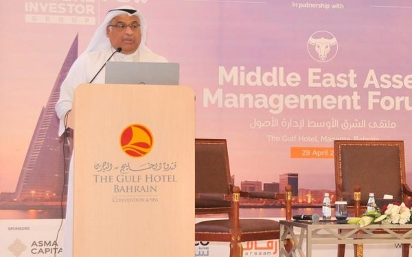 Asset Management industry reaches $80trillion