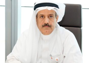 Bahrain to celebrate 100 years of banking