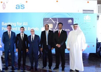 AFS through its fintech strategy to disrupt region’s financial landscape