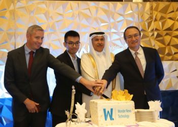 Wonder News to invest $50m in regional HQ in Bahrain