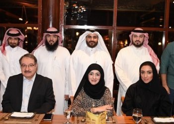 Ithmaar Bank applauds its employees’ academic excellence