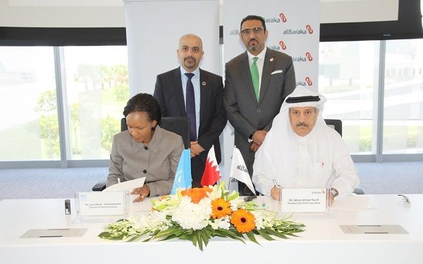 ABG commits $197million financing for environmental projects