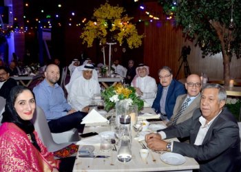 Bahrain Bourse, Bahrain Clear hosts Ramadhan Ghabga