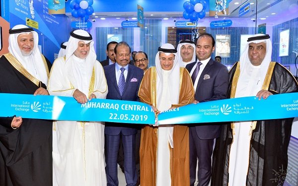 Foreign exchange, remittance business is steady