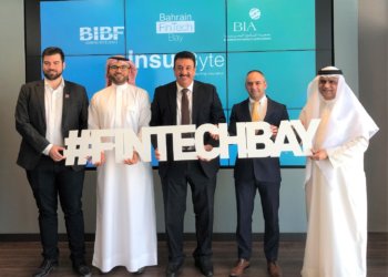Bahrain to host InsurByte conference in June