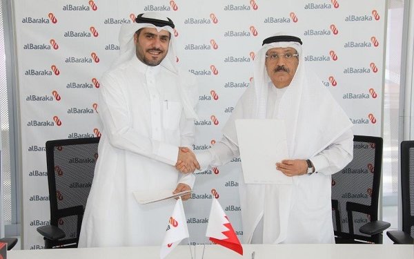 ABG-Eazy inks MoU on strategic partnership