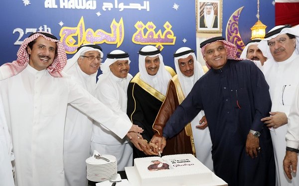 Al Hawaj hosts 27th annual ghabgha