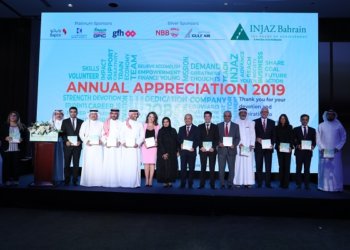INJAZ Bahrain holds annual appreciation ceremony 2019