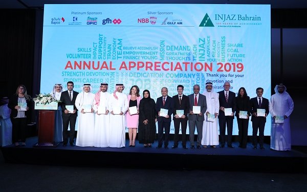 INJAZ Bahrain holds annual appreciation ceremony 2019