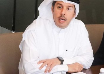 Bahrain’s FDI inflows up 6per cent to $1.5billion