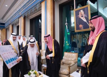 King Salman unveils ‘Enriching Hajj, Umrah Experience’ initiative