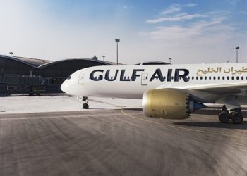 Gulf Air adds 38 extra flights for Hajj season