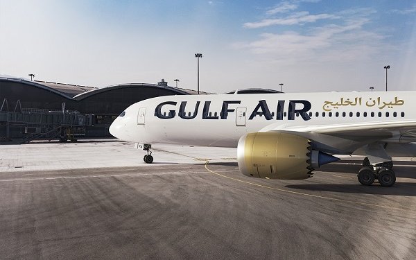 Gulf Air adds 38 extra flights for Hajj season