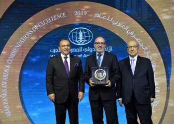 Ithmaar Bank scoops regional award for personal financing