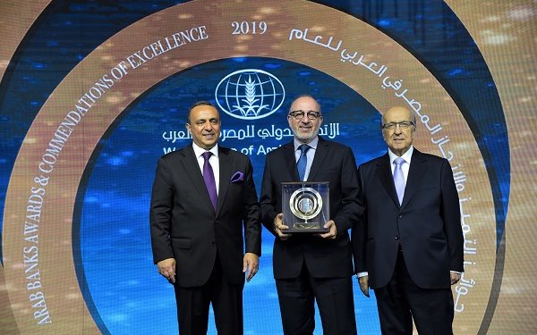 Ithmaar Bank scoops regional award for personal financing
