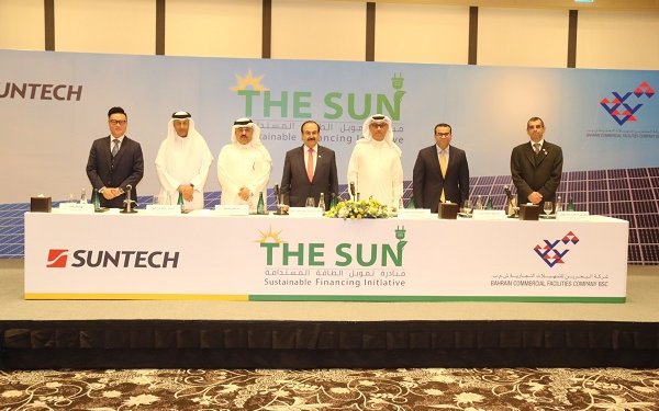 Bahrain plans 250megawatts clean energy by 2025