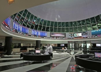 Total size of Ijarah Sukuk at Bahrain Bourse reaches BD982m