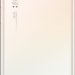 HUAWEI P30 series brings a unique white pearl colour