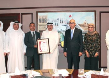 CBB achieves ISO certification for Information Security