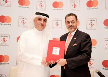 Mastercard-BENEFIT unveils region’s 1st blockchain payment initiative