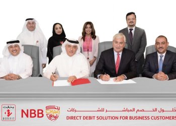 NBB-BENEFIT forms partnership to offer direct debt facility
