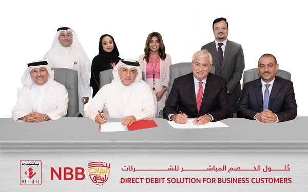 NBB-BENEFIT forms partnership to offer direct debt facility
