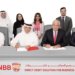 NBB-BENEFIT forms partnership to offer direct debt facility