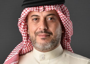 Bahrain Clear issues consultation paper on the DVP Model Framework