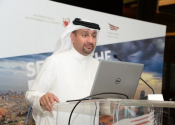 iGA equips public sector with new a new cyber security system