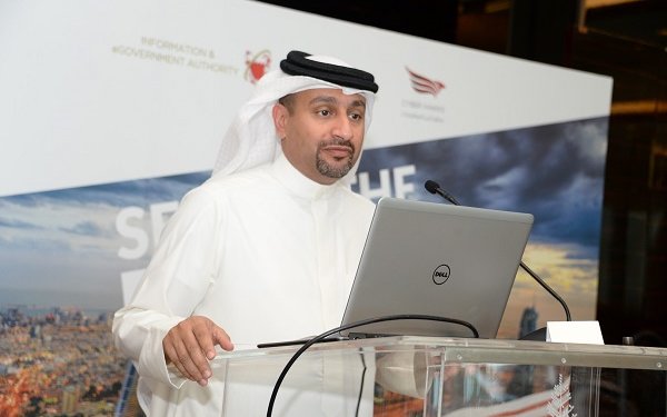 iGA equips public sector with new a new cyber security system