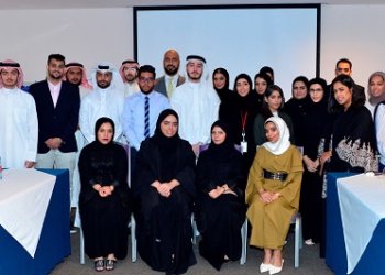 Ithmaar Bank offers training to Bahraini future leaders