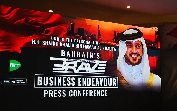 Bahrain unveils 6.5kg Gold Trophy for world’s strongest man