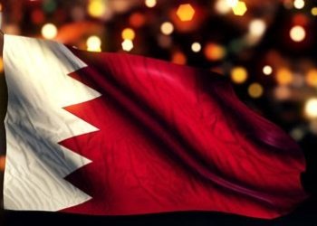 Bahrain’s broadband connections twice the population reaching 2.34million