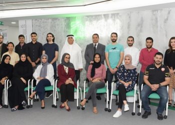 BBK unveils new generation of fintech bankers’ initiative