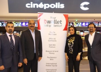 bwallet offers Cinépolis moviegoers cashless viewing