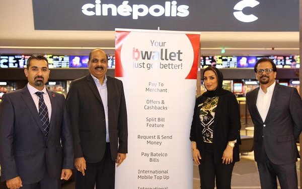 bwallet offers Cinépolis moviegoers cashless viewing