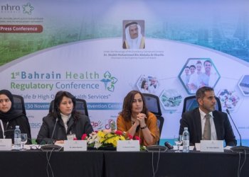 NHRA to host 1st Bahrain Health Regulatory Conference