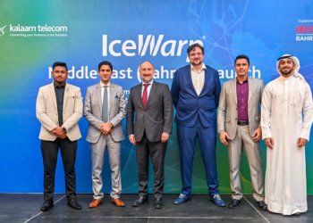 IceWarp-Kalaam announces a strategic partnership