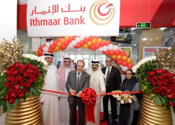 Ithmaar Bank celebrates opening of its Muharraq branch