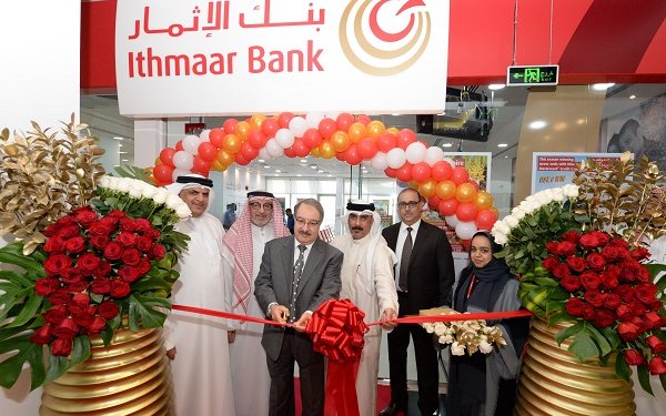 Ithmaar Bank celebrates opening of its Muharraq branch