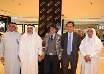 Al Hawaj launches renowned Terenzi collection
