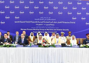 Maritime, aviation security is a key to global prosperity, stability, says FM