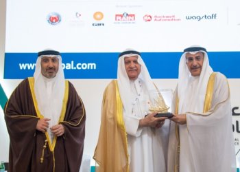 Bahrain continues to achieve excellence in aluminium industry