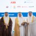Bahrain continues to achieve excellence in aluminium industry
