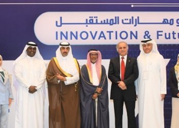 Training serves as a key to human capital development, says Minister