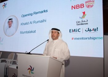Mentorship is a key for  human capital development