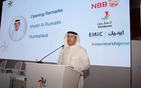 Mentorship is a key for  human capital development