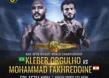 Brazilian duo at upcoming KHK World Championship
