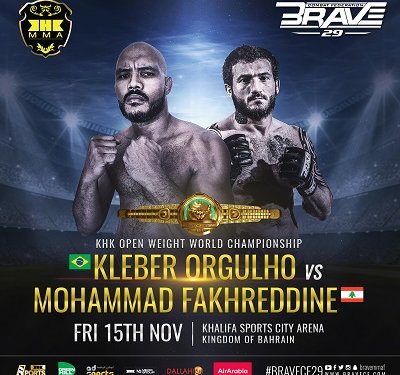 Brazilian duo at upcoming KHK World Championship