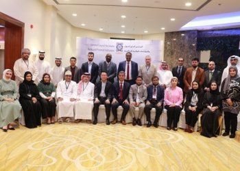 CIBAFI-Ivey Business School unveils 5th Executive Programme